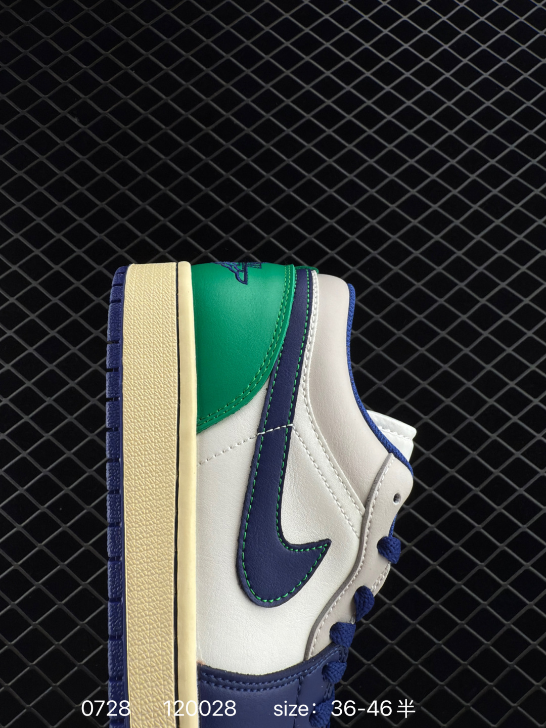 Nike Air Jordan 1 Low